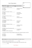 Types of Writing test assessment persuasive expository narrative  writing activity lesson middle school writing high school writing english language arts
