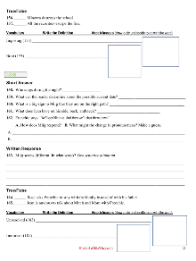 The Marrow Thieves Cherie Dimaline products: workbook, chapter questions, tests, assessments, dual entry journal, resources